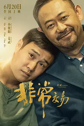 国产精品免费福利