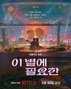 欧美自拍一区